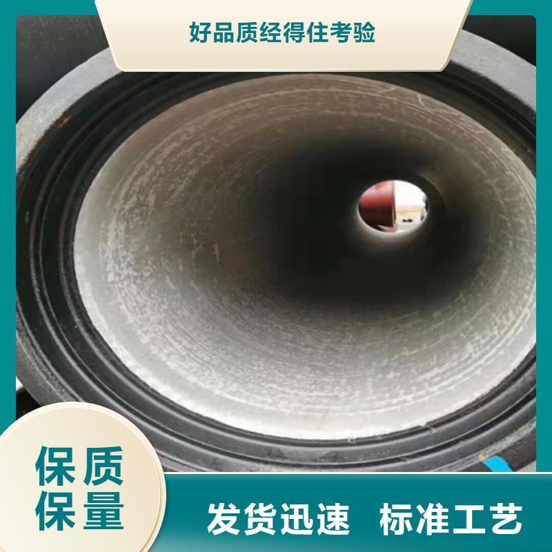 【滁州】品质国标DN200球墨铸铁管-物优价廉