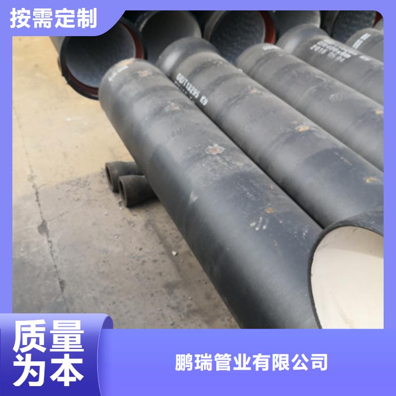 值得信赖的南京选购法兰铸铁管生产厂家