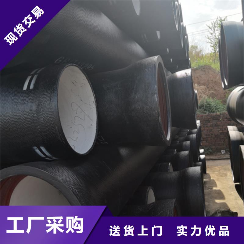 2023当天发货#永州定制球墨铸铁给水管#大量库存