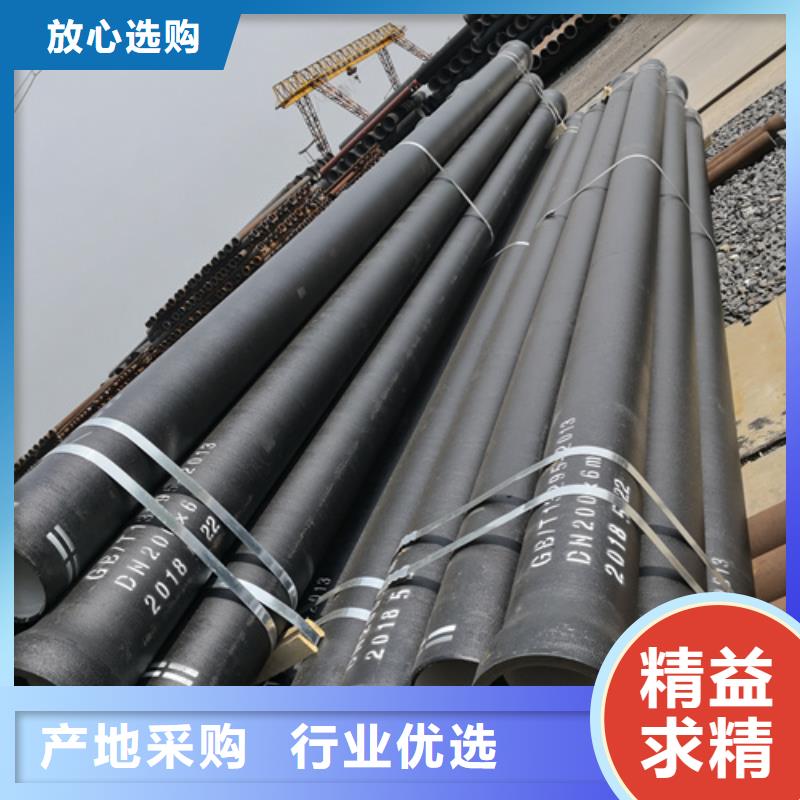 值得信赖的南京选购法兰铸铁管生产厂家