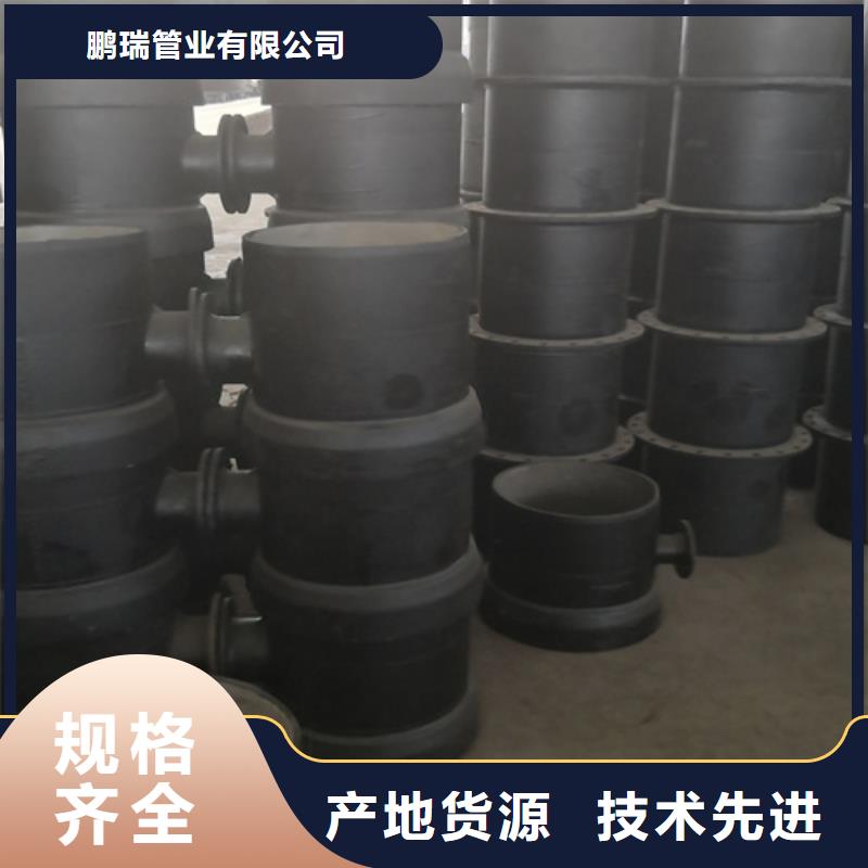 《内蒙古》买球墨铸铁B型铸铁排水管件快速下单
