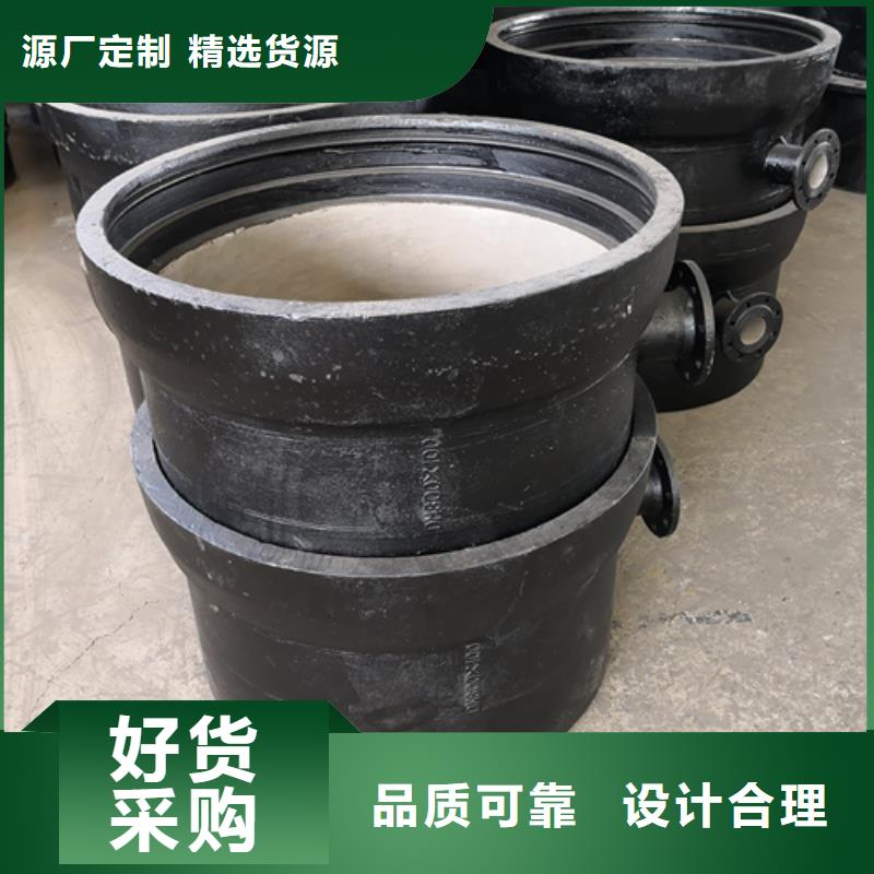 晋城咨询B型铸铁排水管件多重优惠