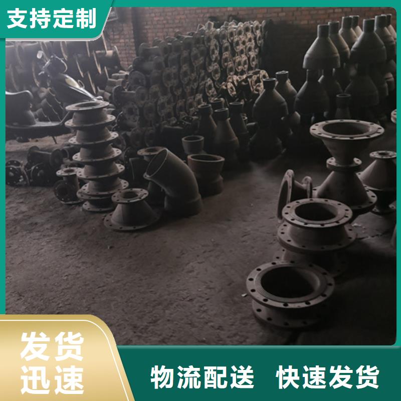 《徐州》生产球墨铸铁承插丝扣三通实体生产厂家