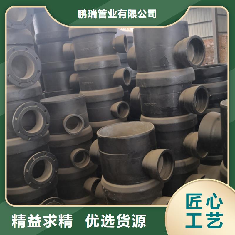 南京品质做球墨铸铁承插乙字管的厂家