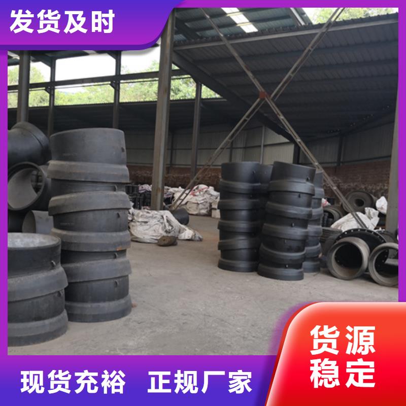 香港采购供应球墨铸铁W型铸铁排水管件的当地厂家