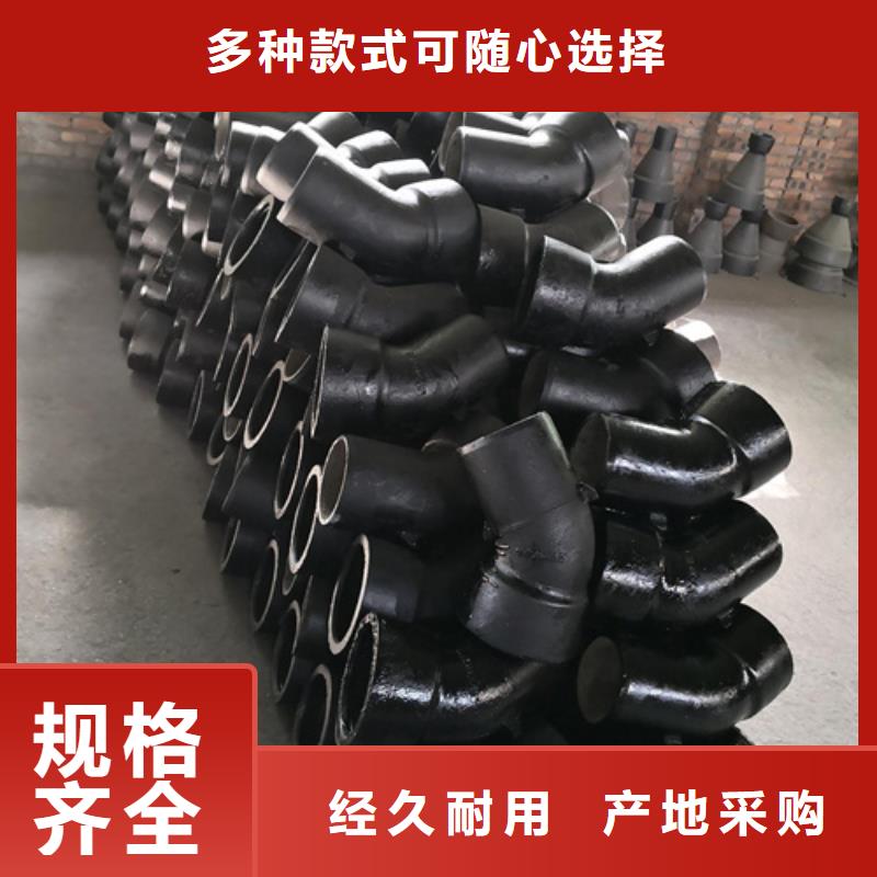 深圳选购优质焊接双法兰管件的厂家