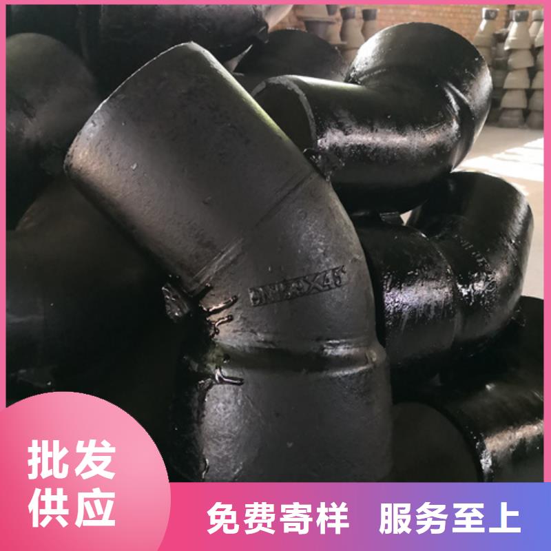 深圳咨询质优价廉的球墨铸铁双盘单支承三通批发商