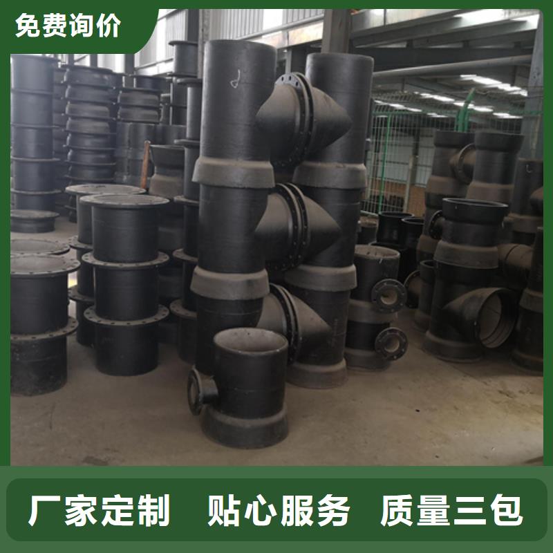 南京品质做球墨铸铁承插乙字管的厂家
