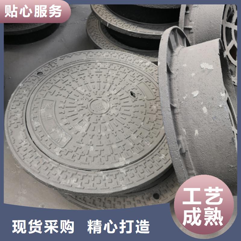 【芜湖】经营600*35kg球墨铸铁井盖生产商_鹏瑞管业有限公司