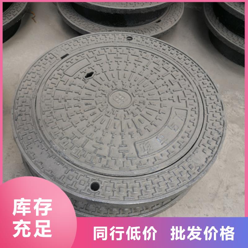 香港销售球墨铸铁套篦子900型105kg适用范围