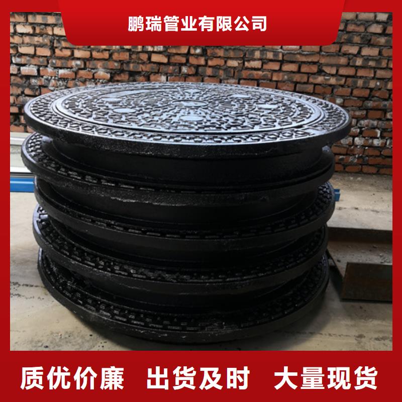 南京咨询本地700*800*55kg方型球墨铸铁井盖供应商