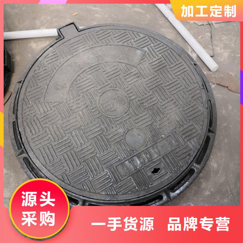 香港购买青铜井盖、青铜井盖生产厂家-找鹏瑞管业有限公司