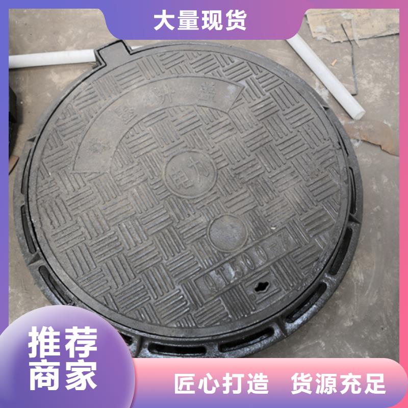 香港购买青铜井盖、青铜井盖生产厂家-找鹏瑞管业有限公司