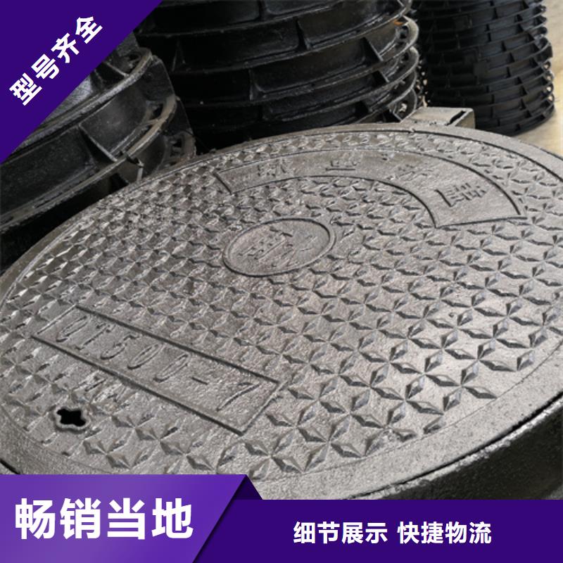 徐州购买质量可靠的700*1200*105kg双开方型球墨铸铁井盖厂家
