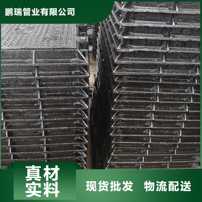 徐州购买质量可靠的700*1200*105kg双开方型球墨铸铁井盖厂家