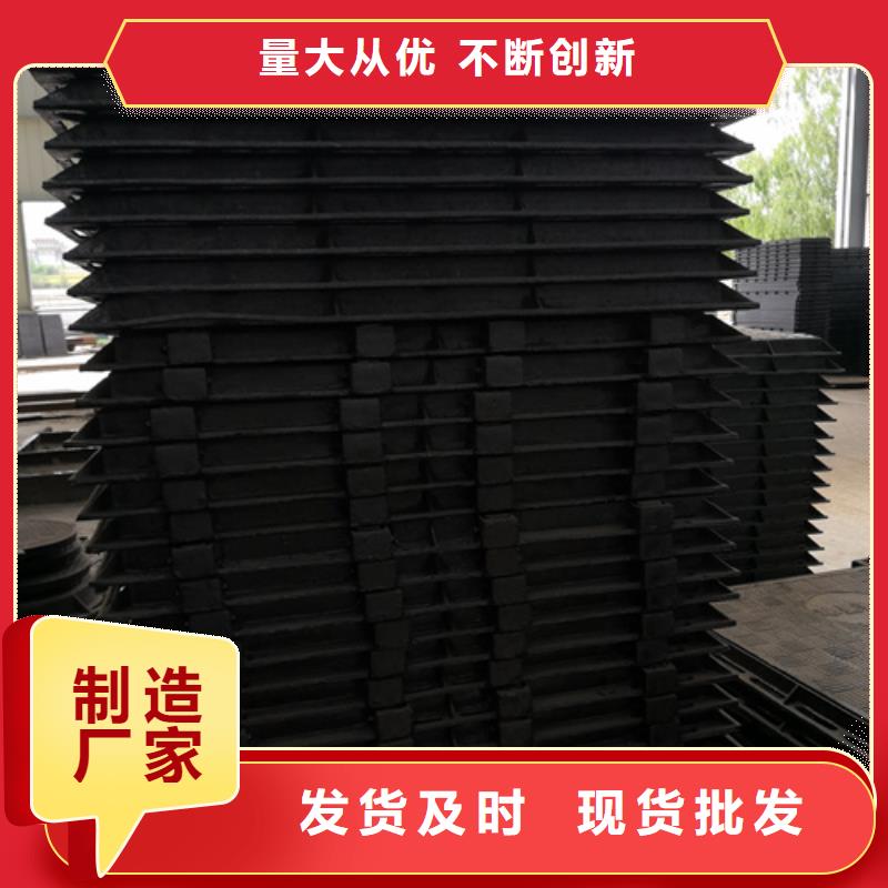 南京咨询本地700*800*55kg方型球墨铸铁井盖供应商