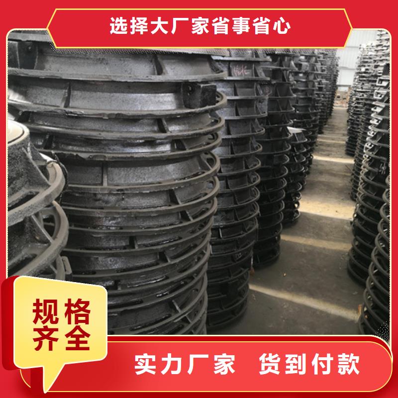 香港该地700*105kg球墨铸铁井盖厂家数十年行业经验