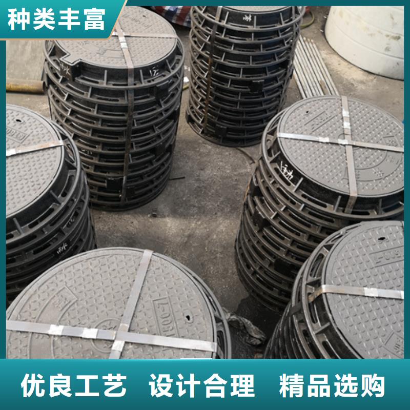 晋城生产700球墨铸铁井盖-700球墨铸铁井盖厂家