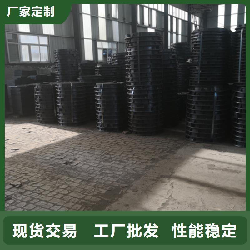 香港该地700*105kg球墨铸铁井盖厂家数十年行业经验