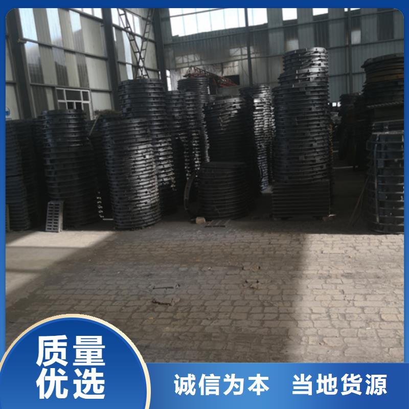 生产销售#揭阳咨询740*105kg球墨铸铁井盖#的厂家