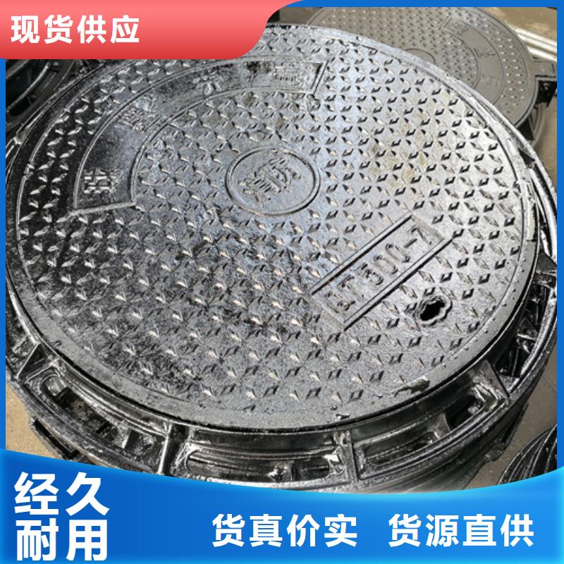 台湾该地发货速度快的球墨铸铁单篦子300*500*30*10kg厂家
