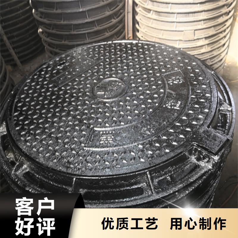 香港销售球墨铸铁套篦子900型105kg适用范围