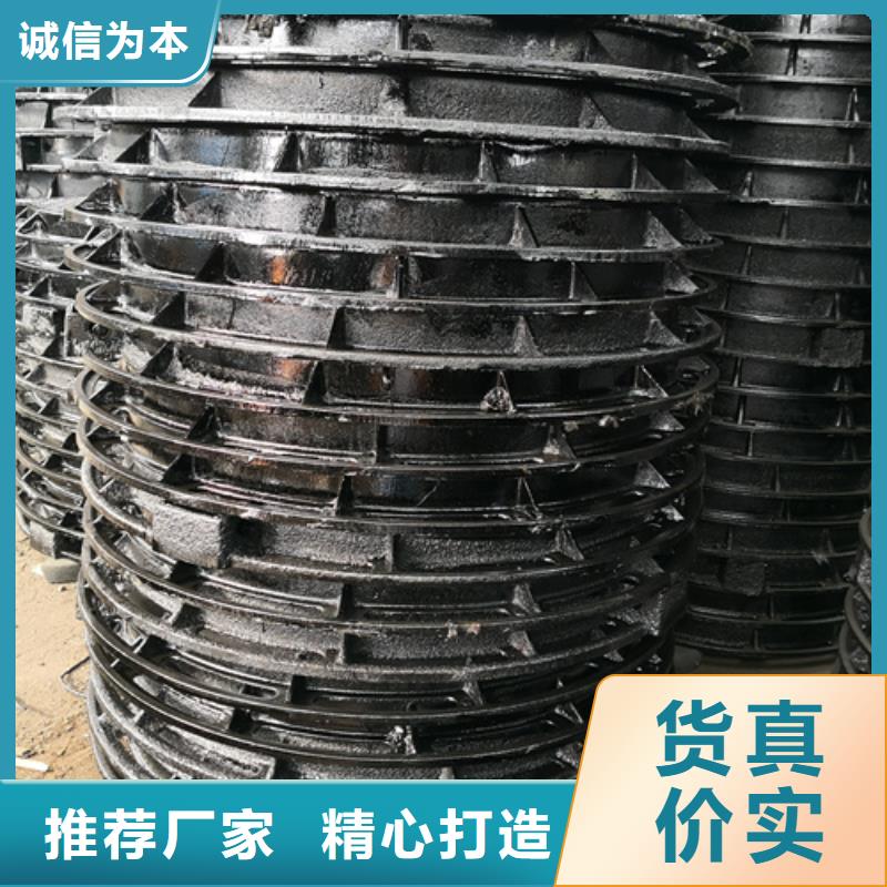 徐州生产800*800方井125kg球墨铸铁井盖能满足您的需求