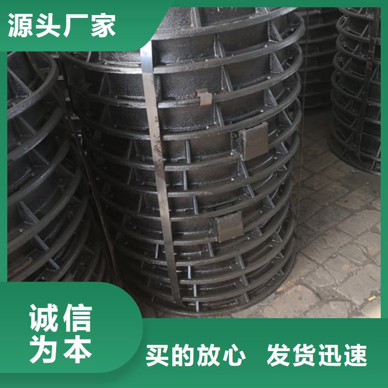 台湾该地发货速度快的球墨铸铁单篦子300*500*30*10kg厂家