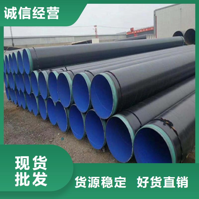 (瑞盛)澄迈县法兰涂塑复合钢管生产厂家欢迎致电