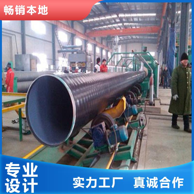 优质材料厂家直销<瑞盛>沧州防腐钢管10年品质_可信赖