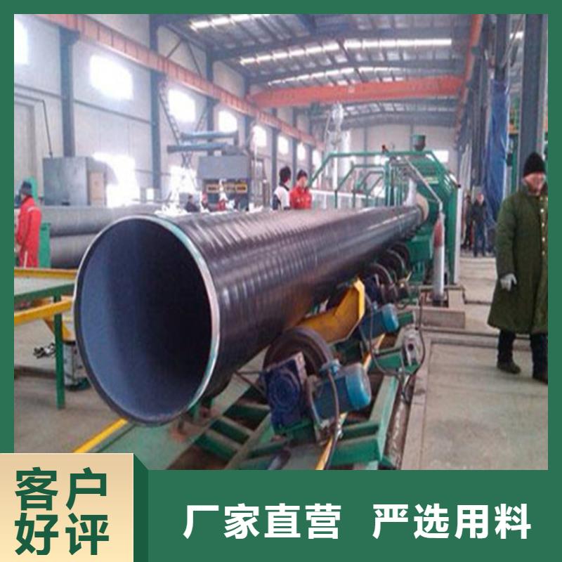 规模大的大口径3pe防腐螺旋钢管厂家