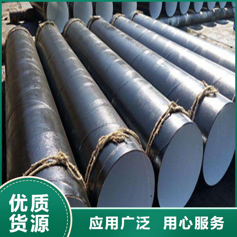 订购【瑞盛】3PE防腐螺旋钢管厂家价格优势