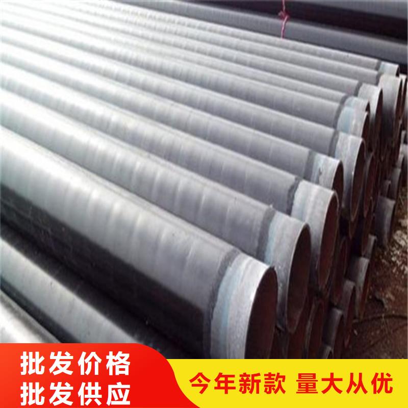 优质材料厂家直销<瑞盛>沧州防腐钢管10年品质_可信赖