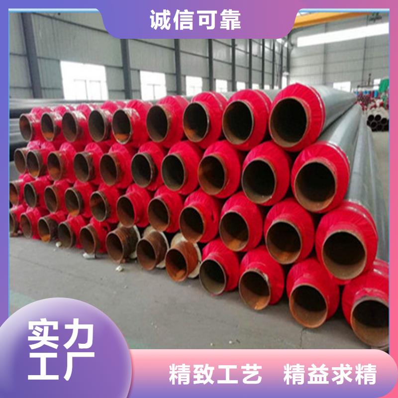 自有生产工厂[瑞盛]聚氨酯保温钢管优质供应商