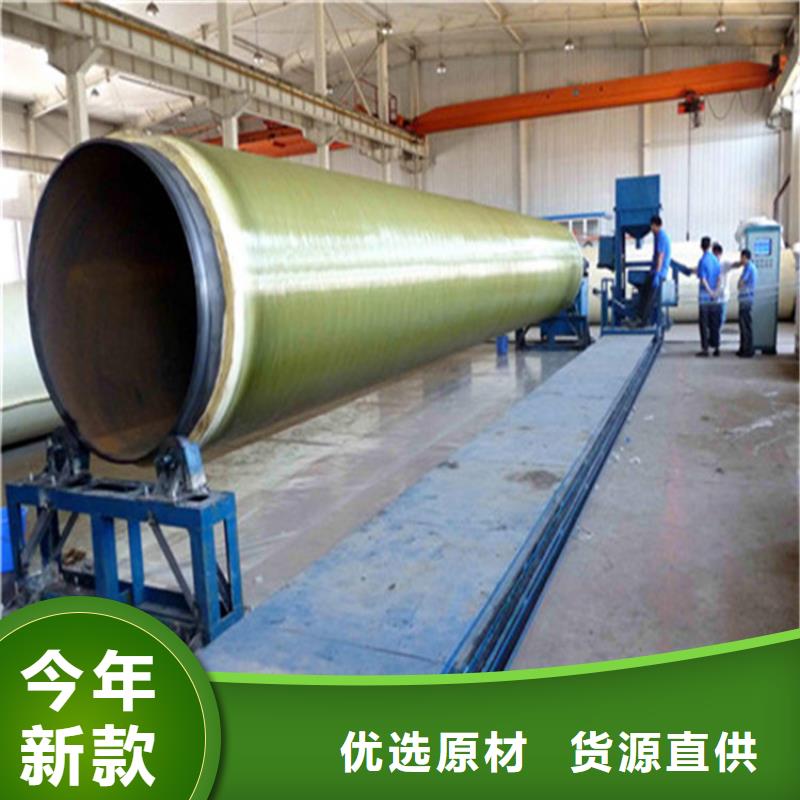 直销(瑞盛)聚氨酯发泡直埋保温钢管质量有保障的厂家