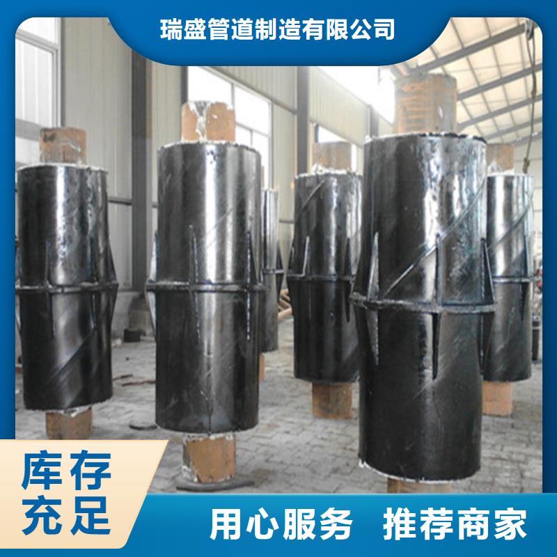 100%无溶剂聚氨酯防腐钢套钢保温管道厂家承接预制