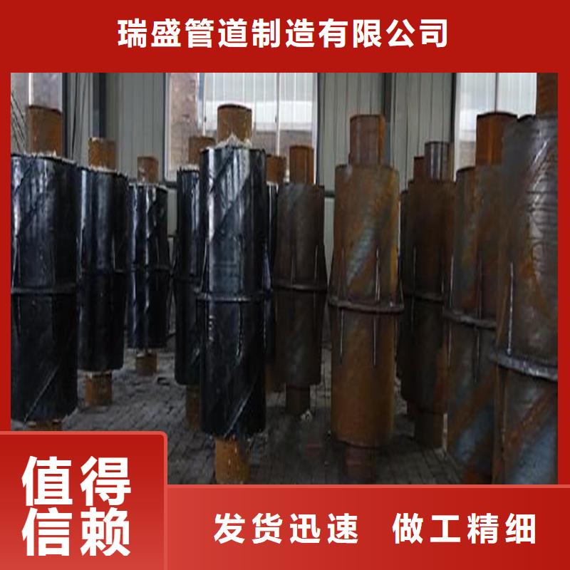 100%无溶剂聚氨酯防腐钢套钢保温管道厂家承接预制