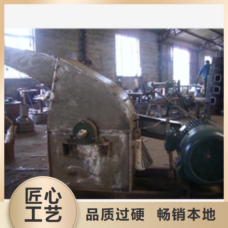 保障产品质量【鲁义】规格齐全的不锈钢粗破碎机厂家