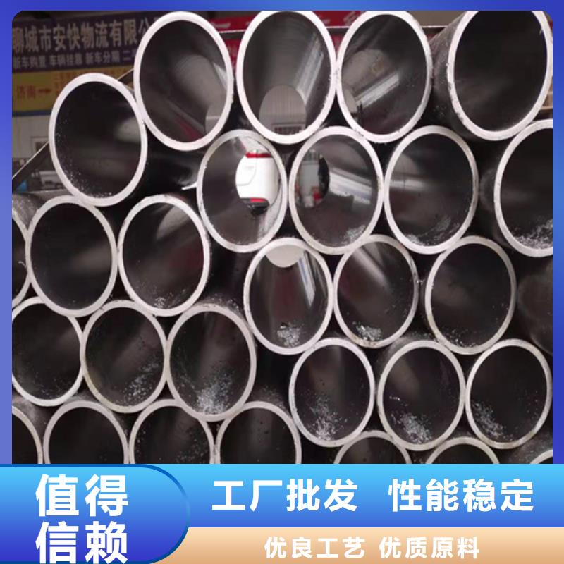 2023欢迎访问##贵港采购气缸管厂家##可定制