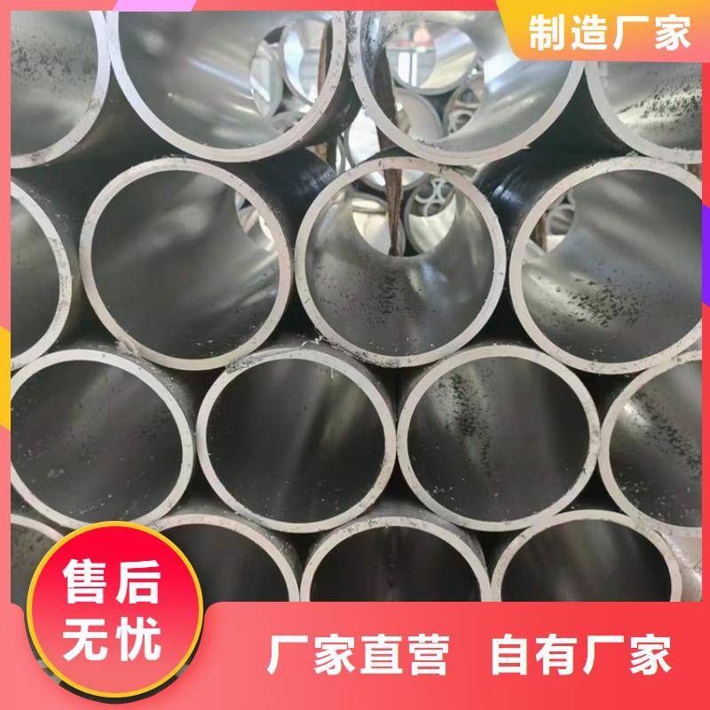 甄选：【怒江】品质液压油缸缸筒供货商