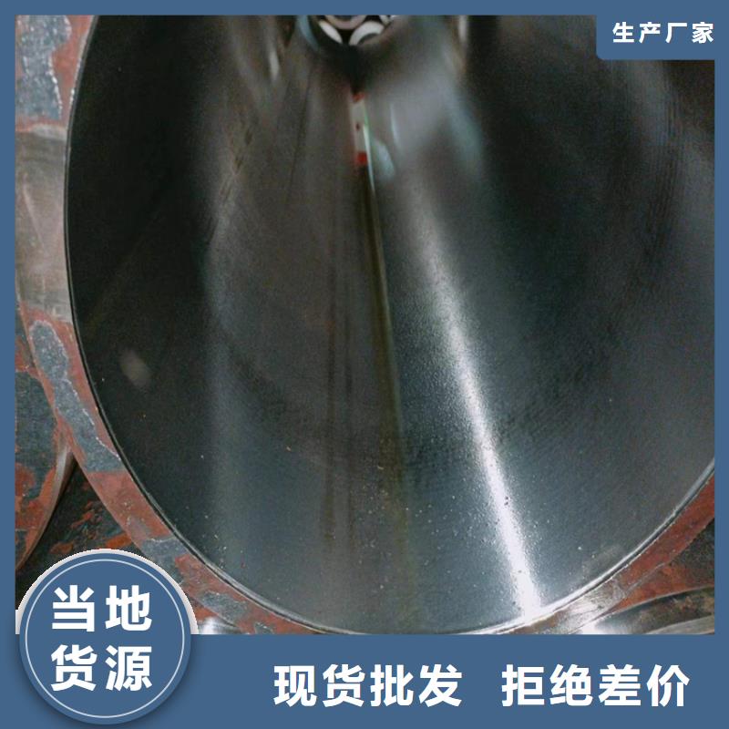 湖北襄樊市加工油缸管专业生产厂家