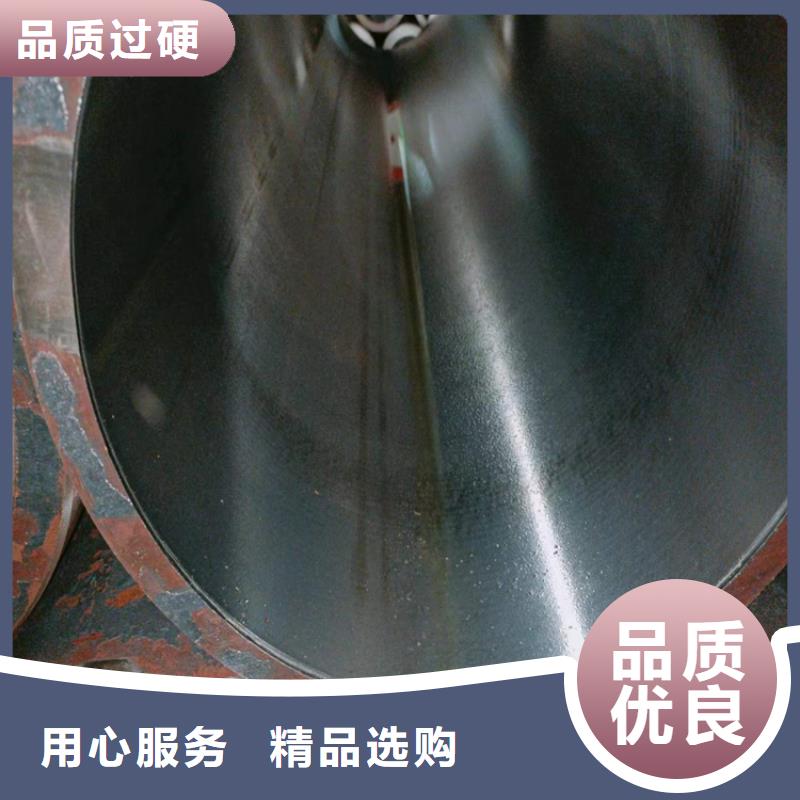 购买[安达]镗孔油缸管规格种类详细介绍品牌