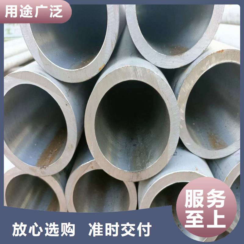 【南京】询价专业生产制造气缸绗磨管供应商