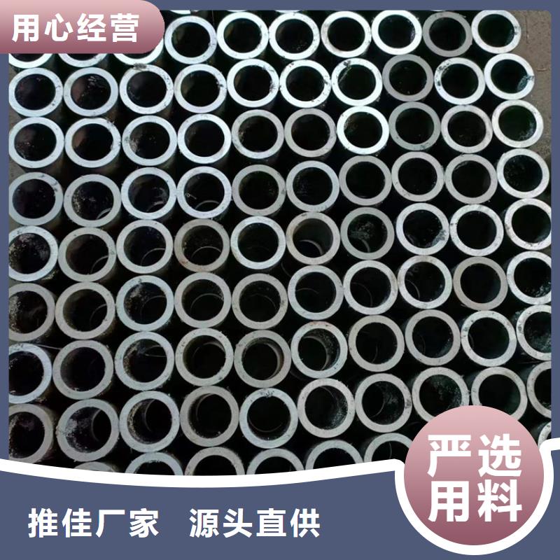 【南京】咨询非标绗磨管优选品质厂家