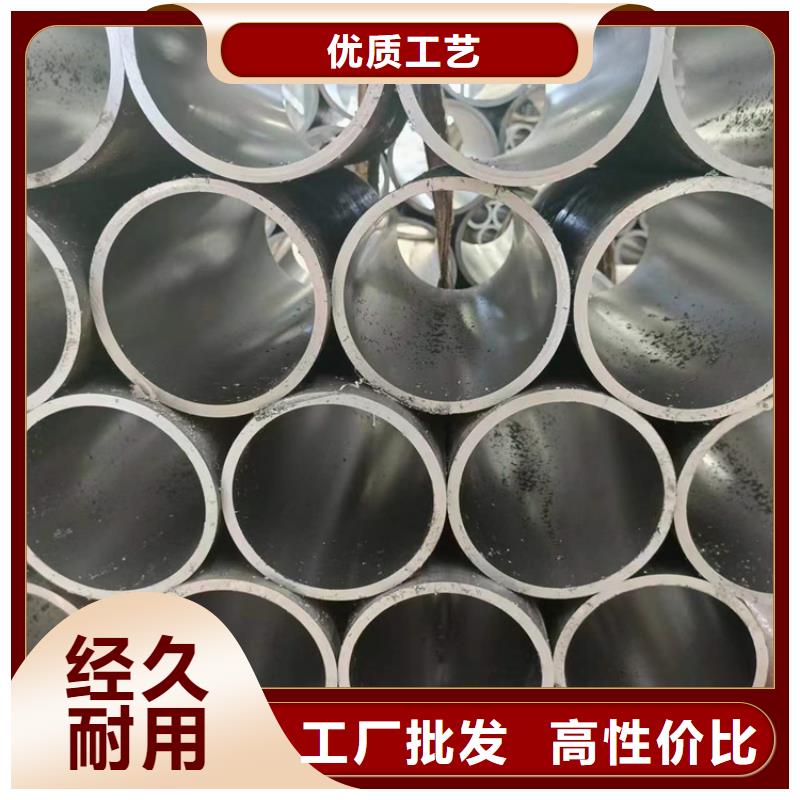 珩磨管液压机械用广东省汕头生产市