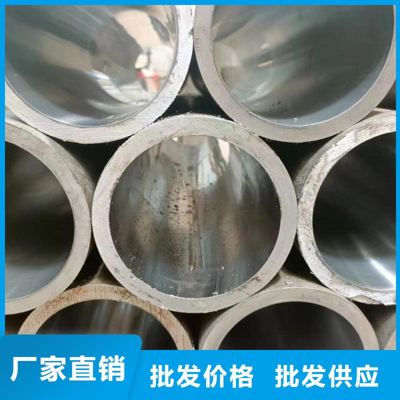 【南京】询价专业生产制造气缸绗磨管供应商