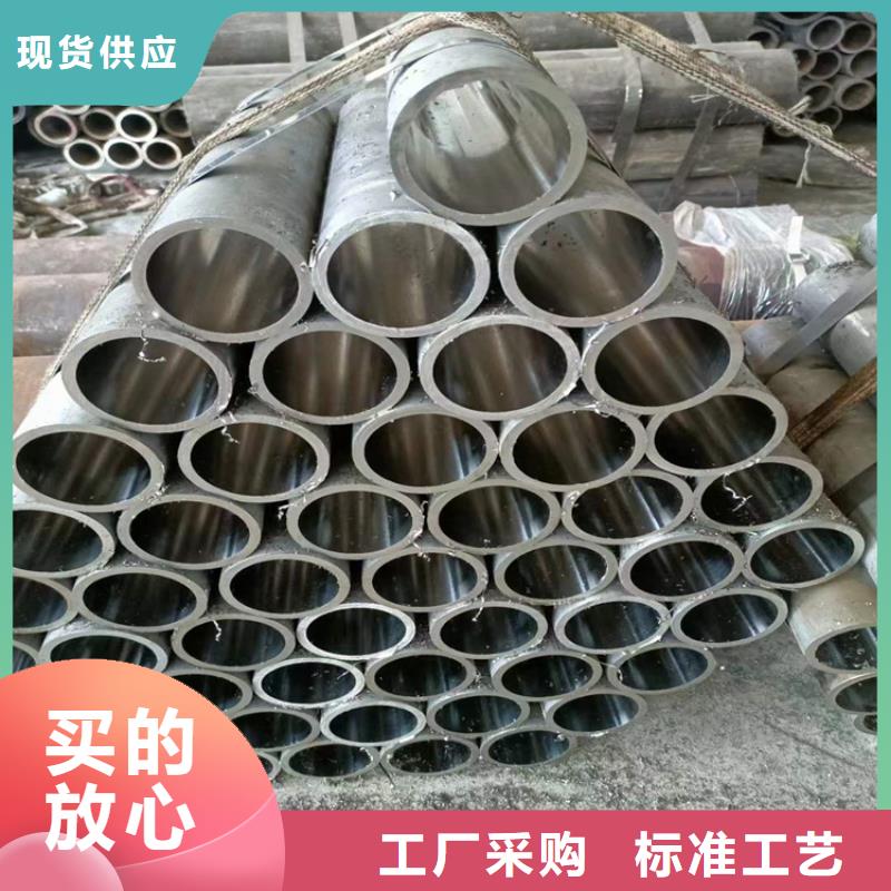 广东省实体厂家支持定制【安达】大口径气缸管促销价格