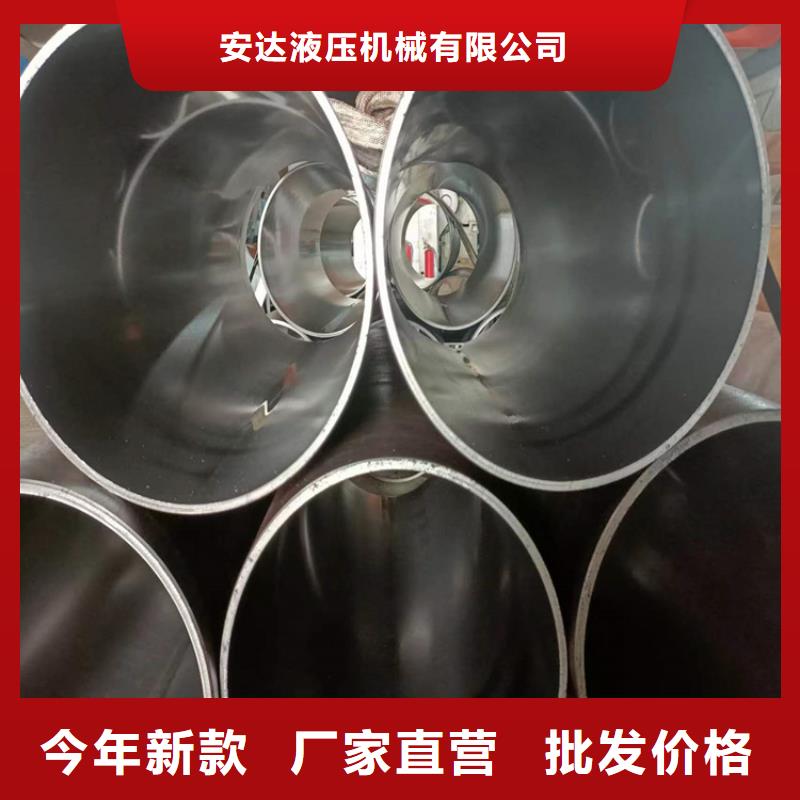 液压气缸管专业生产