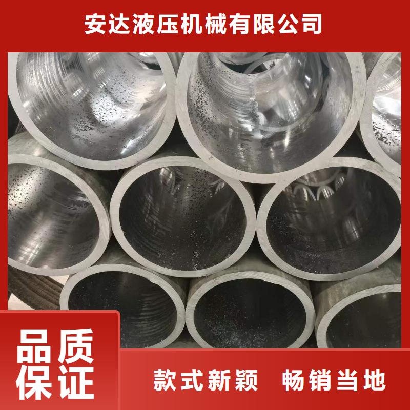 安庆经营有现货的气缸管生产厂家