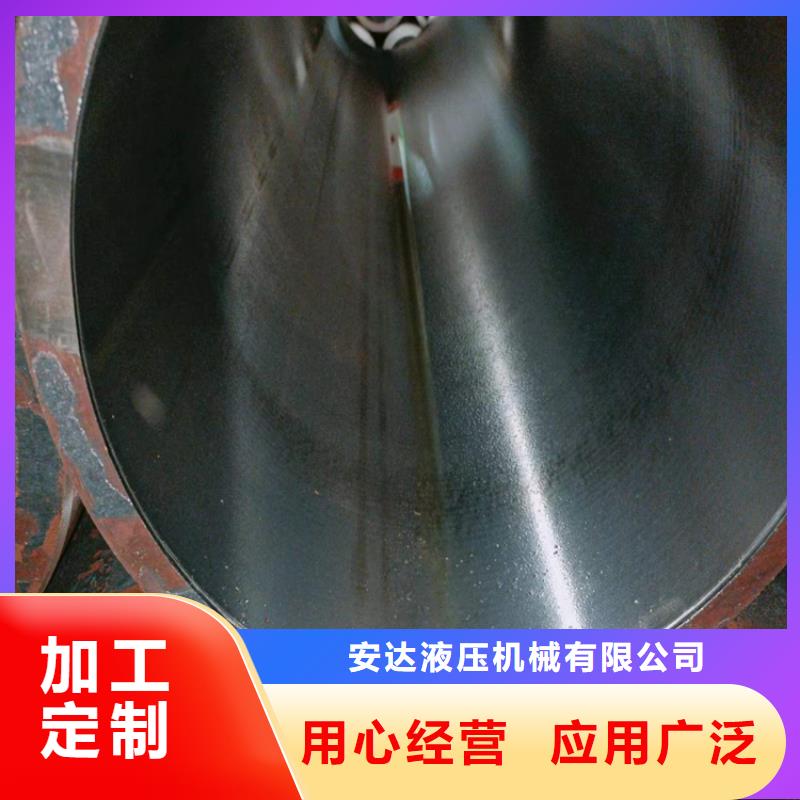 液压机械用油缸管江苏南京当地市